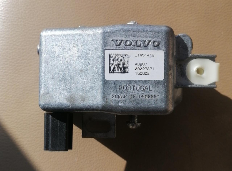 Steering column lock SCL OFF Volvo SPA, CMA, P3, P1. Remote shutdown.